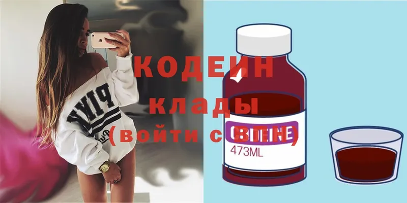 Купить наркоту Куртамыш COCAIN  Марихуана  Экстази  ГАШИШ  Меф  МЕГА   MDMA  АМФЕТАМИН 